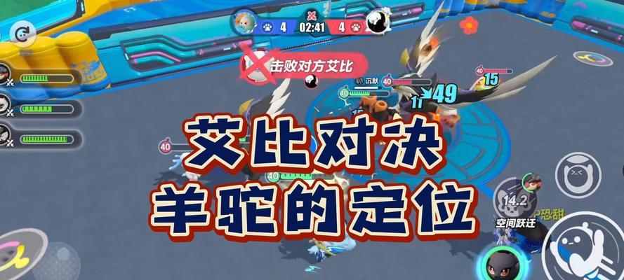 羊驼刷艾比的方法是什么？刷艾比对羊驼有何好处？