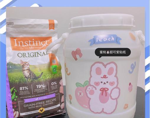 猫粮桶还能干什么？猫粮桶除了装猫粮还能做什么？