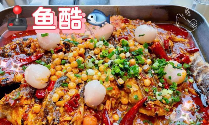 鱼酷活鱼烤鱼食品街在哪里？如何找到最近的鱼酷活鱼烤鱼食品街？