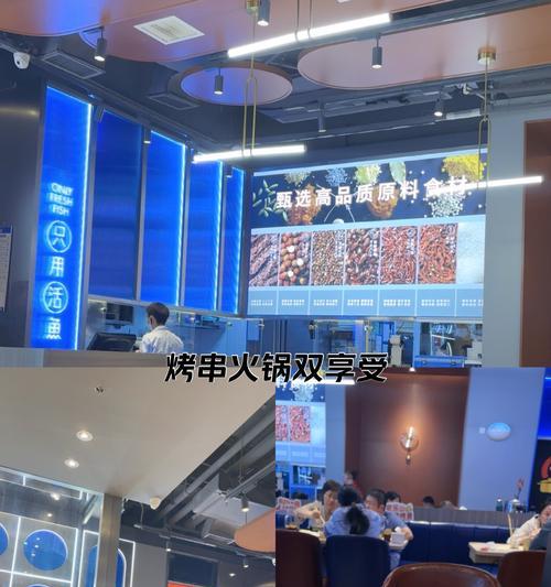 鱼酷活鱼烤鱼食品街在哪里？如何找到最近的鱼酷活鱼烤鱼食品街？