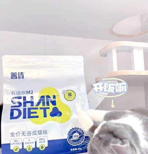 没有蛋黄粉的猫粮是什么？这种猫粮对猫咪有何影响？