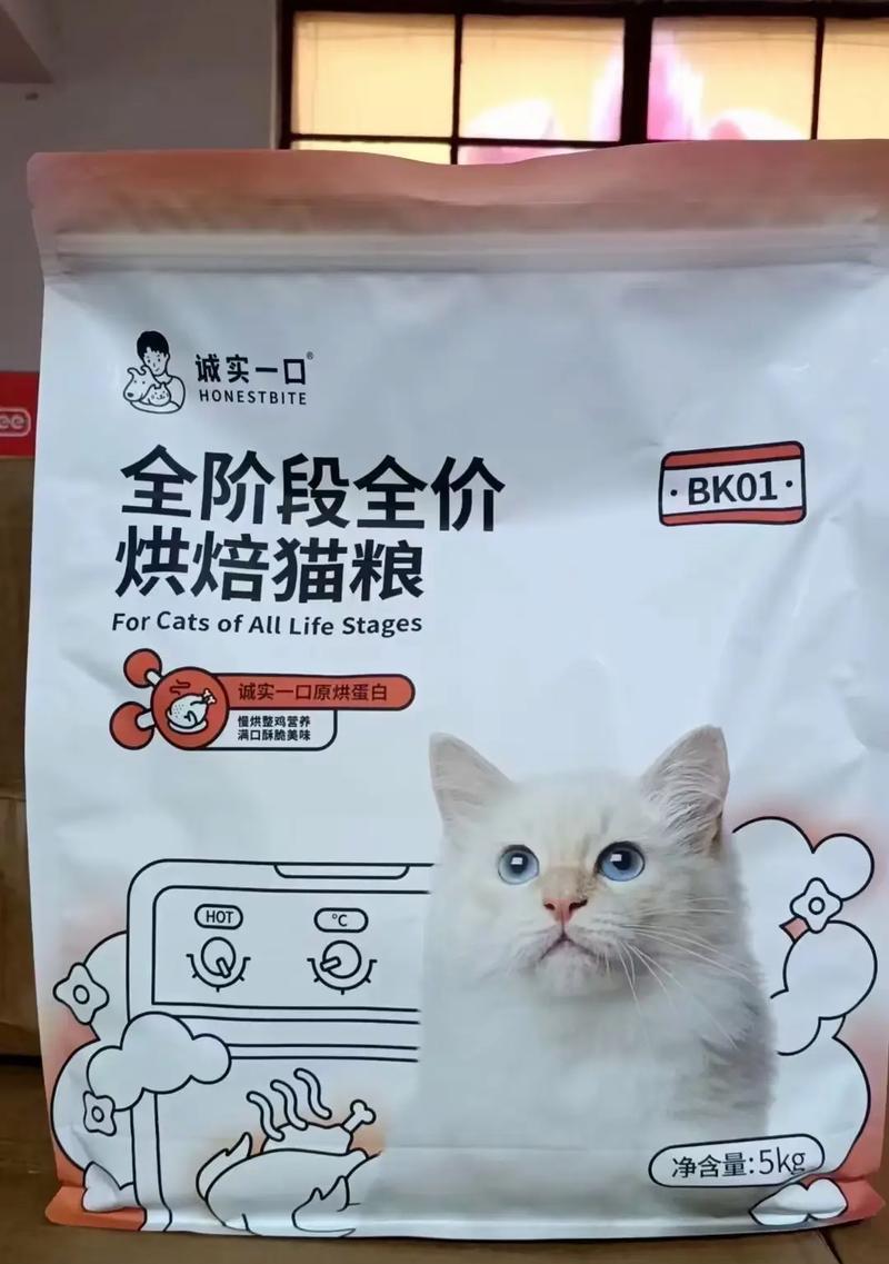 有哪些低调不打广告的优质猫粮品牌？