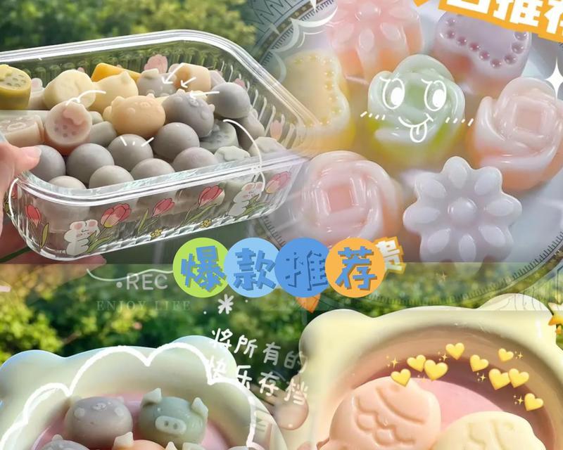 冰冻大羊驼蜡瓶糖对猫咪有害吗？食用后会有何反应？