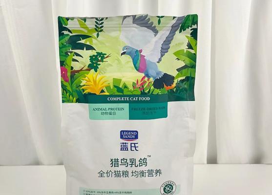 蓝氏猫粮什么作用？对猫咪健康有哪些好处？