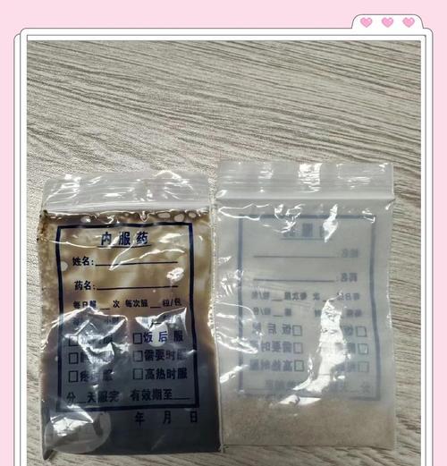 起尸虫的猫粮怎么处理？如何预防和处理猫粮中的寄生虫？