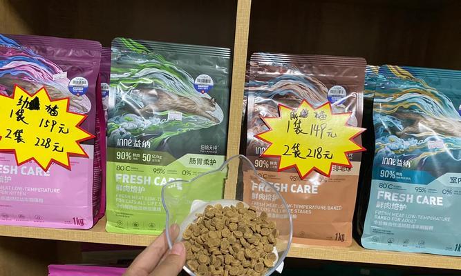 正弘汇路口卖猫粮的店叫什么？附近有哪些猫粮专卖店？