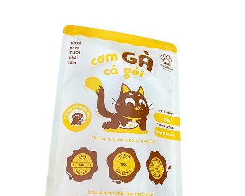 如何安全地包装猫粮？有哪些推荐的包装方法？