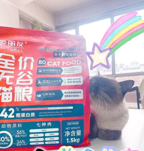 高冷小猫缺粮怎么应对？解决方法是什么？