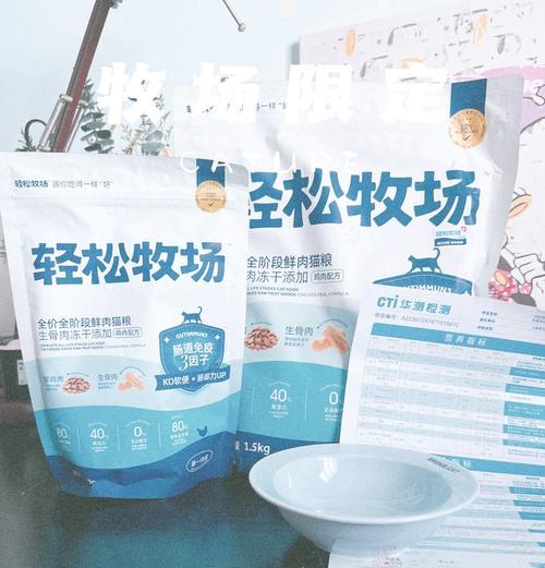 猫粮中的寡糖有何作用？对猫咪健康有何影响？