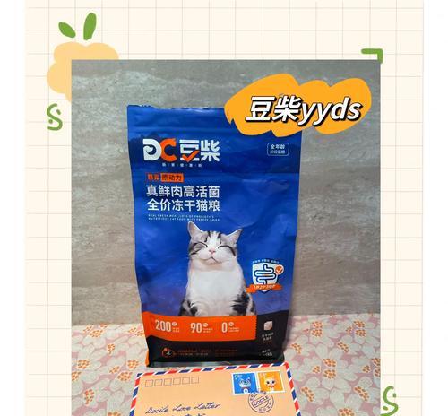豆柴猫粮有哪些优缺点？消费者的真实反馈如何？