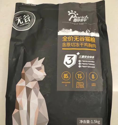 醇粹猫粮黑标与白标区别何在？