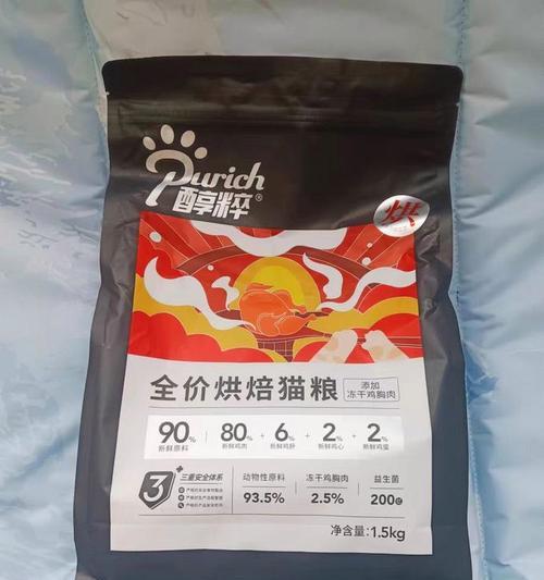 醇粹猫粮黑标与白标区别何在？