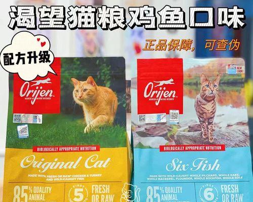 宠物的渴望(揭秘宠物内心深处的真实情感) 宠物的渴望(揭秘宠物内心深处的真实情感)