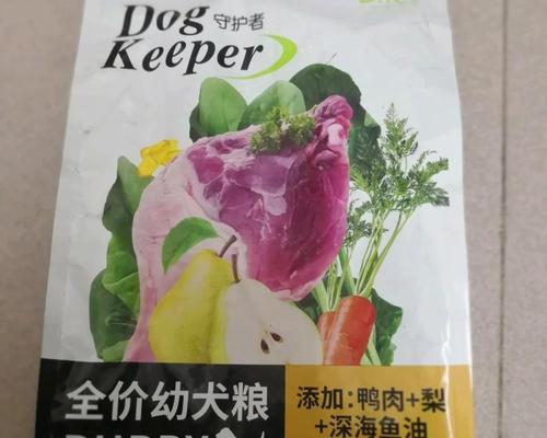 从幼犬狗粮到成犬食品（挑选适合成犬的狗粮需要注意什么）