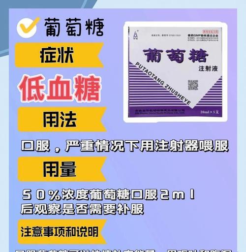 宠物狗狗幼崽拉吐怎么办(应对措施) 宠物狗狗幼崽拉吐怎么办(应对措施)