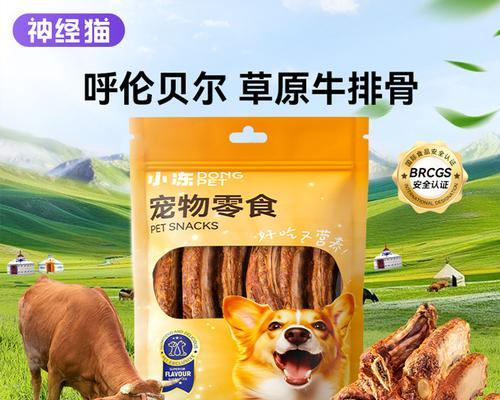 猎犬需要补钙,选对钙片很关键(宠物猎犬吃什么钙片好) 猎犬需要补钙,选对钙片很关键(宠物猎犬吃什么钙片好)