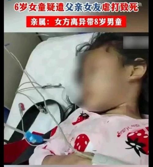 啊太大了（以爱之名）
