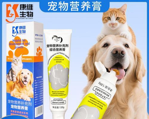 猫嘴巴有猫藓该如何治疗（药物治疗是最有效的方法）