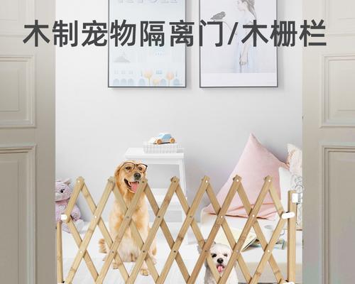 狗狗怎么装木门好看？木门的安装技巧有哪些？