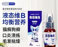 宠物猫咪长猫藓怎么办(猫咪长猫藓可以吃什么药) 宠物猫咪长猫藓怎么办(猫咪长猫藓可以吃什么药)
