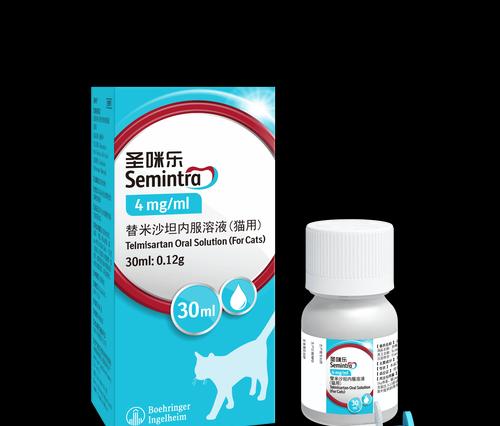 宠物猫咪长猫藓怎么办（猫咪长猫藓可以吃什么药）
