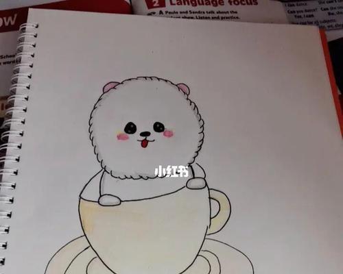 茶杯犬的梦幻小屋(手工制作) 茶杯犬的梦幻小屋(手工制作)