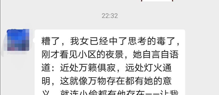 宠物给人类带来的幸福与快乐(宠物陪伴人类成长的故事) 宠物给人类带来的幸福与快乐(宠物陪伴人类成长的故事)