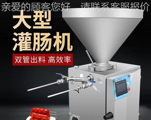 狗狗能否进行灌肠(宠物保健中的重要手段与注意事项) 狗狗能否进行灌肠(宠物保健中的重要手段与注意事项)