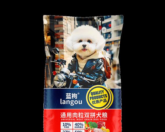 如何为你的萨摩耶提供最佳的狗粮(以5个月萨摩耶为例) 如何为你的萨摩耶提供最佳的狗粮(以5个月萨摩耶为例)