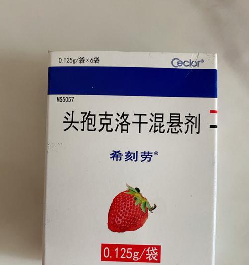 小狗如何正确打阿奇霉素(以宠物为主) 小狗如何正确打阿奇霉素(以宠物为主)