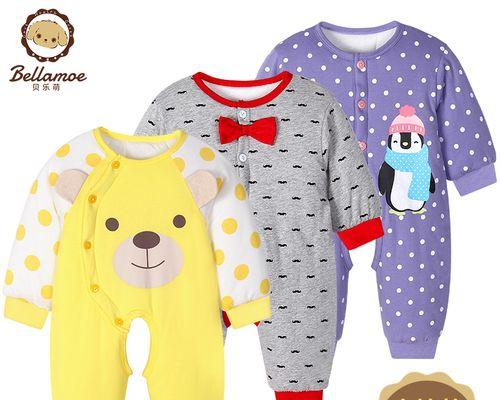 如何给6周大的幼犬过一个温暖的冬天(幼犬保暖攻略) 如何给6周大的幼犬过一个温暖的冬天(幼犬保暖攻略)