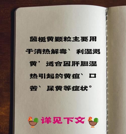 治疗狗狗拉黄尿的药物(以宠物为主) 治疗狗狗拉黄尿的药物(以宠物为主)