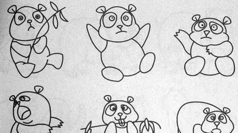 可爱的熊猫简笔画制作与分享(用简单的线条画出萌趣熊猫) 可爱的熊猫简笔画制作与分享(用简单的线条画出萌趣熊猫)