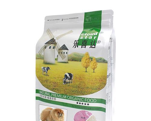 五个月松狮喜欢的狗粮（为你的宠物选择最适合的食物）