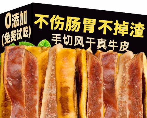 宠物狗咬伤怎么办(处理方法和预防措施) 宠物狗咬伤怎么办(处理方法和预防措施)