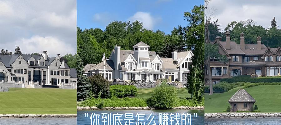 狗说我爱你（用狗语表达的爱情）