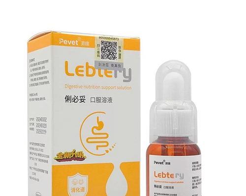 如何治疗狗狗的溏便(狗狗出现溏便时该怎么办) 如何治疗狗狗的溏便(狗狗出现溏便时该怎么办)