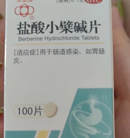 如何处理小猫拉稀带血（带你了解喂药技巧）