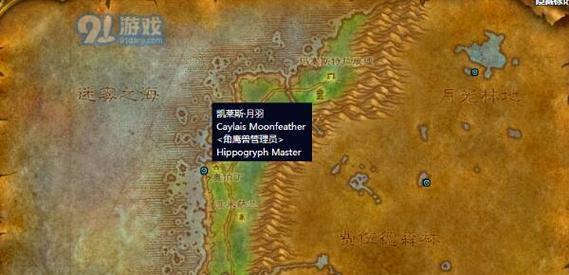 探秘黑海岸乘船之旅(畅游大海、沐浴阳光) 探秘黑海岸乘船之旅(畅游大海、沐浴阳光)