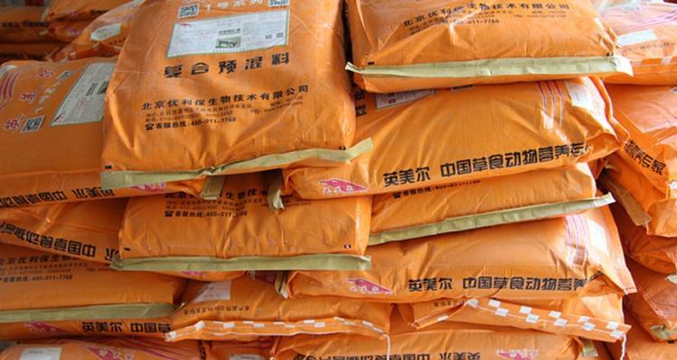 如何选择适合宠物的獭兔饲料 如何选择适合宠物的獭兔饲料