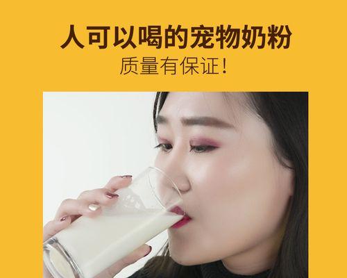 新生幼犬每次饮水量应注意的事项(合理的饮水量能保证宠物健康成长) 新生幼犬每次饮水量应注意的事项(合理的饮水量能保证宠物健康成长)